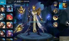 王者的新英雄最新爆料,神秘新英雄首曝！王者峡谷即将迎来全新战力