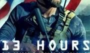 危机13小时 在线观看,危机时刻的生死较量在线观看全纪录