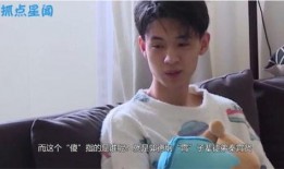 秦霄贤爆料师哥是谁啊视频,秦霄贤爆料师哥身份，背后故事引热议